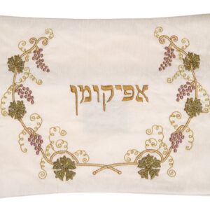 כיסוי לאפיקומן – גפן מוזהבת