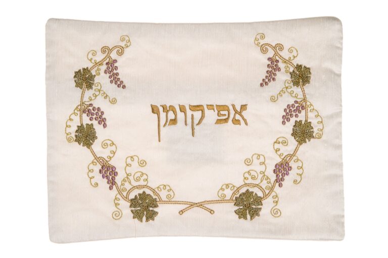 כיסוי לאפיקומן – גפן מוזהבת