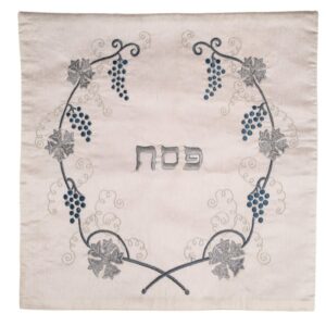 ערכת כיסוי למצות ולאפיקומן – גפן כסופה