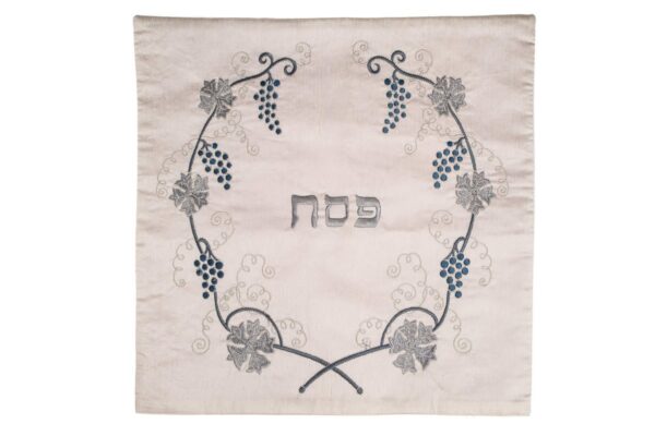 ערכת כיסוי למצות ולאפיקומן – גפן כסופה