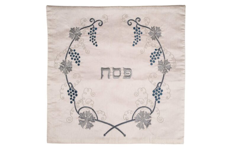 ערכת כיסוי למצות ולאפיקומן – גפן כסופה