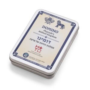 דומינו ממלכת החיות של פרעה