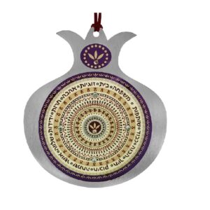רימון ברכות, - מבחר דגמים