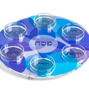 צלחת פסח - סמלים כחול