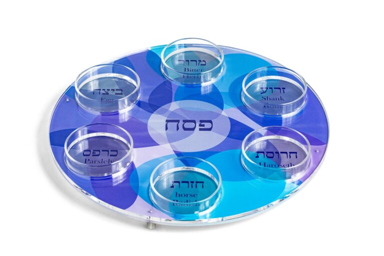 צלחת פסח - סמלים כחול